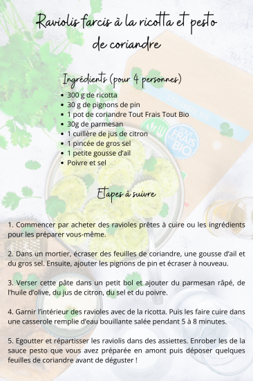 Recette coriandre tout frais tout bio